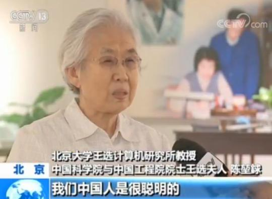 點(diǎn)擊進(jìn)入下一頁(yè)